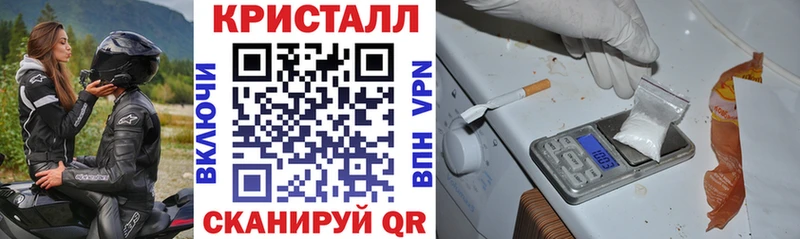 АМФЕТАМИН VHQ  Бородино 