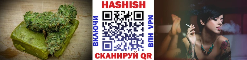 Еда ТГК конопля  Бородино 