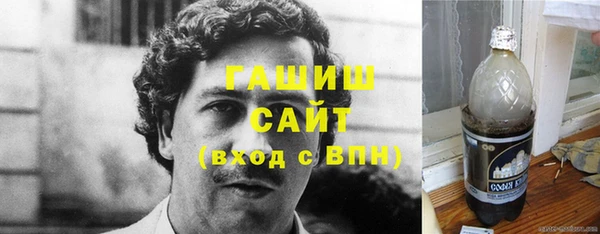 каннабис Елабуга