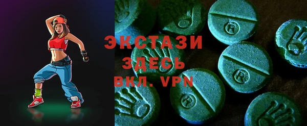 кокаин перу Баксан