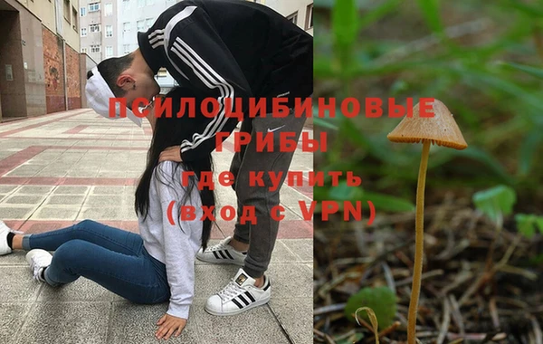 таблы Балахна