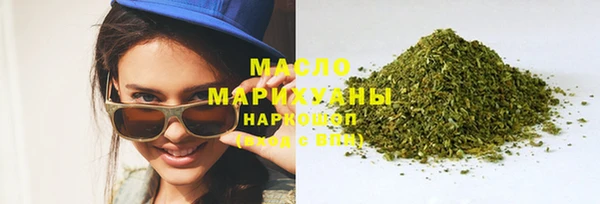 кокаин перу Баксан