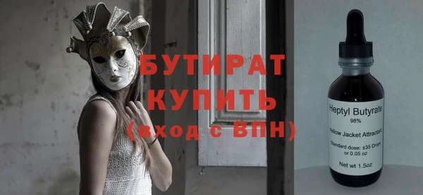 кокаин перу Баксан