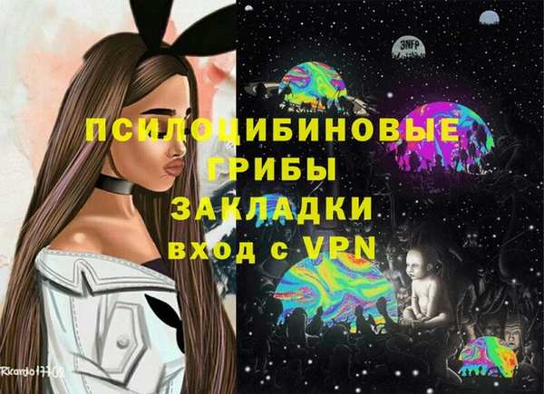кокаин перу Баксан