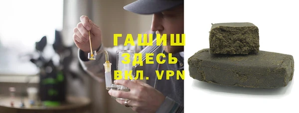 кокаин перу Баксан
