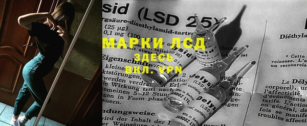 кокаин перу Баксан