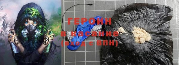 таблы Балахна