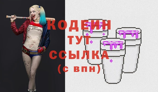 кокаин перу Баксан