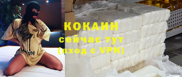 таблы Балахна