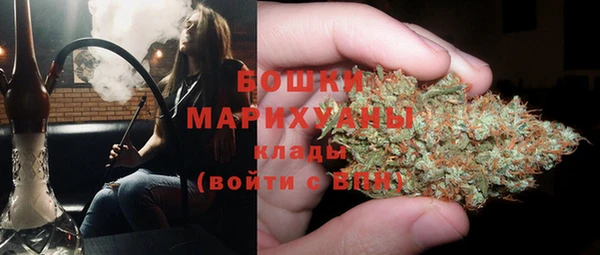 МДМА Балабаново