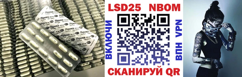 продажа наркотиков  Бородино  ЛСД экстази кислота 